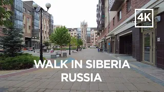 Walking tour around Yuzhnyy Bereg microdistrict of Krasnoyarsk city (Siberia, Russia) [4k]