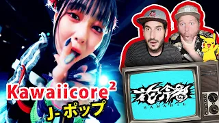 HANABIE - On s'est pris une GROSSE CLAQUE !!! Tousou (Run away) 😱 [reaction]