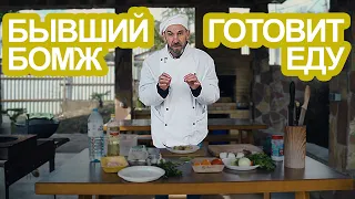 ЧАХОХБИЛИ из курицы - настоящий грузинский рецепт от БОМЖОРЫ.