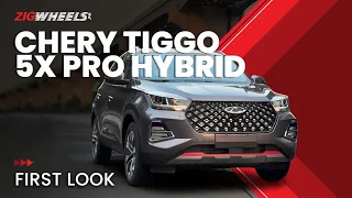 2024 Chery Tiggo 5X Pro | Drive Review | ZigWheels.Ph