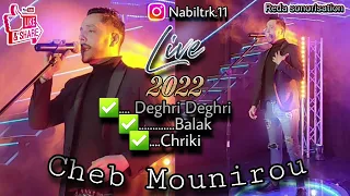 Cheb Mounirou live .deghri deghri .makhalalich papa. chriki     شاب مونيرو