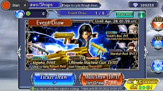 DFFOO GL - Laguna LD Banner - Ticket Pulls