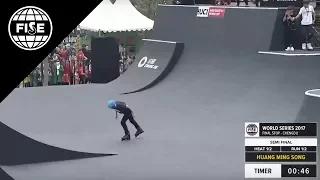 FISE CHENGDU 2017: FIRS Roller Freestyle Park World Cup Semi Final [REPLAY]