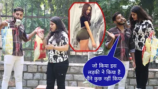 kausar ने kiss के बदले कि shopping💔😡 @kausarkhan77  | breakup video💔 || mahira k prank