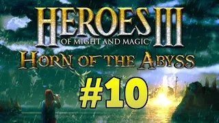 Heroes of Might and Magic 3 HotA [10] Prisoner of Doom 2