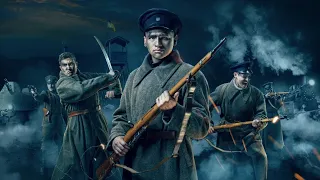 KRUTY 1918 (2019) - Premiera 20.01 w CDA Cinema!