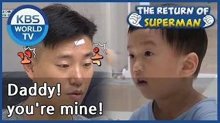 Daddy! you're mine! [The Return of Superman/ ENG / 2020.08.09]