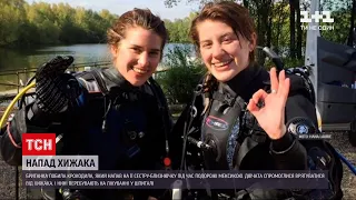 Новини світу: британка натовкла крокодила, щоб урятувати сестру-близнючку