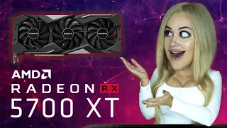 Первая холодная RX 5700 XT?