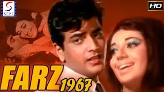 Superhit Bollywood Movie HD | Jeetendra, Babita