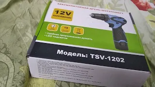 Купил шуруповёрт tsv-1202 в магазине Светофор за 1 тыс руб