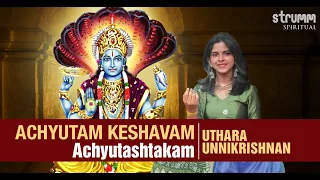 Achyutam Keshavam - Achyutashtakam I Uthara Unnikrishnan I Lord Vishnu Stotram