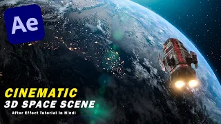 Earth From Space | ELEMENT 3D TUTORIAL | Adobe After Effect