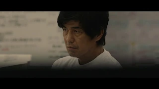 映画「Ｆｕｋｕｓｈｉｍａ　５０」予告編（出演：佐藤浩市 ）