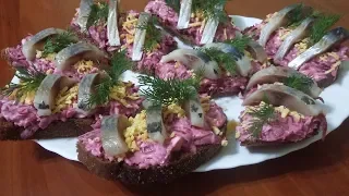 Бутерброды Селедка на шубе. Самые вкусные и быстрые бутерброды.