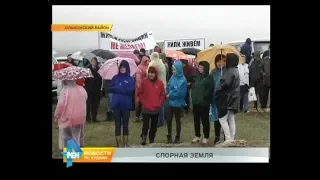 Митинг против расширения границ Прибайкальского нацпарка прошёл на Ольхоне