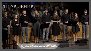 "Ти звільнив" by Lana Demko and group Philia