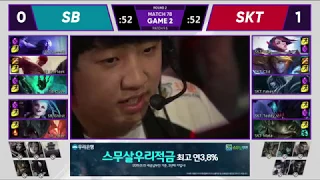 SKT vs SB Highlights Game 2 LCK Spring 2019 W9D2 SK Telecom T1 vs Sandbox Gaming LCK Highlights