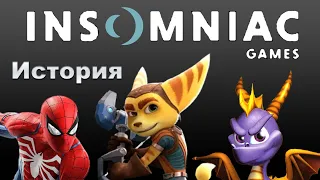 Insomniac Games | История студии разработчиков