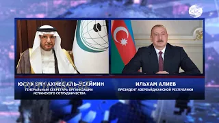 Президенту Азербайджана поступают поздравления по случаю Дня Республики – 28 Мая