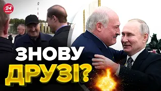 🤡Лукашенко таки приперся на парад Путіна