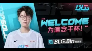 BLG Bin 直播 liver stream on 8/17/22