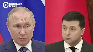 Зеленский отвечает Путину: "Украина действительно красавица. А по поводу "моя" – это перебор"