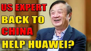 USA Chip Expert’s Back to China.Can Huawei's Kirin chip get strong help?