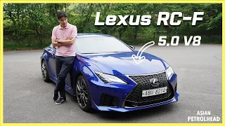 Is Lexus RC-F a GT car or a Sports car? Let’s hear Lexus RC F Exhaust ROAR!