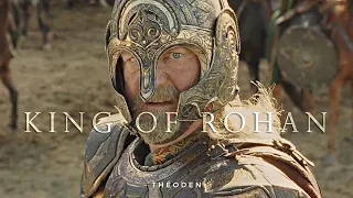 Théoden | King of Rohan (LOTR)
