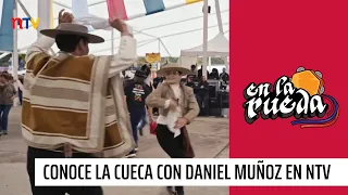 En la Rueda | Capítulo 1: "El origen" de la cueca