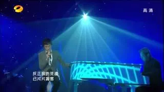 湖南卫视我是歌手-林志炫《夜夜夜夜》-20130322