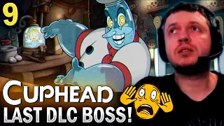 ПОСЛЕДНИЙ БОСС в DLC + СКРЫТЫЙ БОСС! / Папич Проходит Cuphead (часть 9)