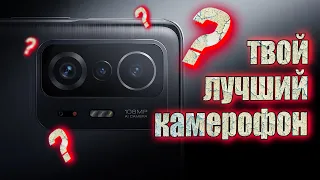 ▶️ Лучшие смартфоны для видеосъёмки. Топ 7 критериев выбора