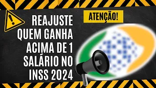 DEFINIDO O REAJUSTE PARA QUEM GANHA ACIMA DE UM SALÁRIO MÍNIMO, CONFIRA AGORA