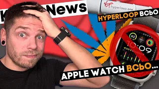 Apple більше не продає Apple Watch! Huperloop One закрили. KeddrNews