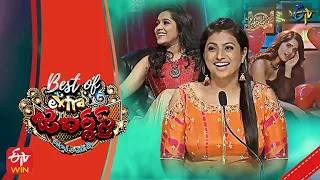 Best of Extra Jabardasth  | 19th November 2021 | Full Episode | Rashmi, Roja, Sravanthi | ETV Telugu