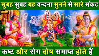 बालाजी जी हनुमान की कथाः Shree Hanuman Katha || Bajranbali Gatha | Ds Pal || Hanuman Bhajan New