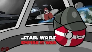 STAR WARS Empire at War MP in a nutshell #9(Half The Universe)