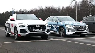 Сравнительный тест-драйв Audi e-tron и Audi Q8 / Ауди Центр Лахта