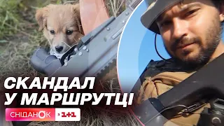 Військового не пустили в маршрутку з собакою, який служив з ним на Бахмутському напрямку