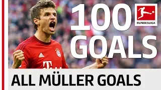 Thomas Müller - First 100 Goals in the Bundesliga