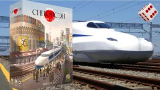 Синкансэн: Зеро-Кей I Играем в настольную игру. Shinkansen: Zero Kei board game.