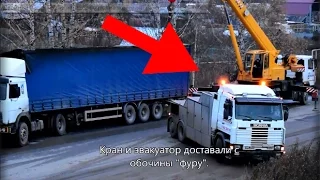 дтп Видео подборка происшествий  дтп и аварии за Октябрь 2015  Car Crash Compilation