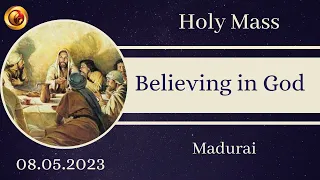 08 May 2023 Holy Mass in Tamil 06:00 AM  | Madha TV