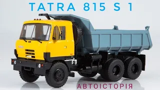 Tatra 815 S 1, Автоісторія,1:43.