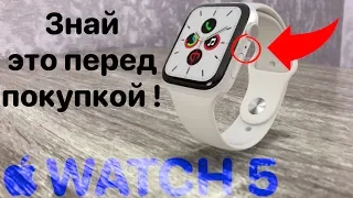 Apple Watch Series 5 ОБЗОР, характеристики и впечатление!