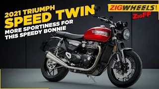 2021 Triumph Speed Twin Revealed | The Sporty Bonneville Roadster Gets Fancy Bits | ZigFF