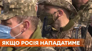 По Украине начались военные учения теробороны, готовят к возможному нападению РФ