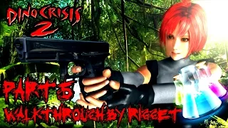 Dino Crisis 2 Прохождение Часть 5 "Лаборатория"